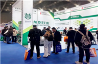 青龙剑公司闪耀第三十九届中国国际五金博览会