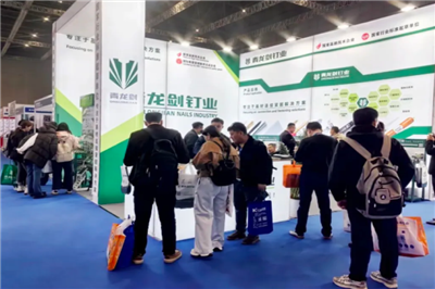 青龙剑公司闪耀第三十九届中国国际五金博览会